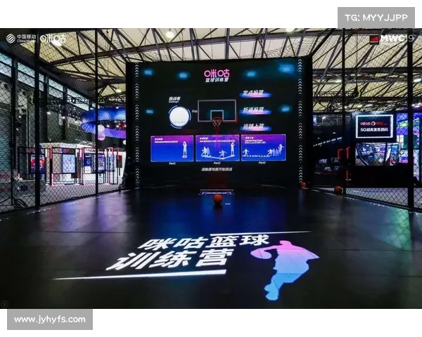 咪咕会员喜提 NBA 总决赛门票!现场观赛燃爆体验全记录 咪咕会员喜提 NBA 总决赛门票!现场观赛燃爆体验全记录